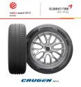 255/55 R18 Kumho HP-71